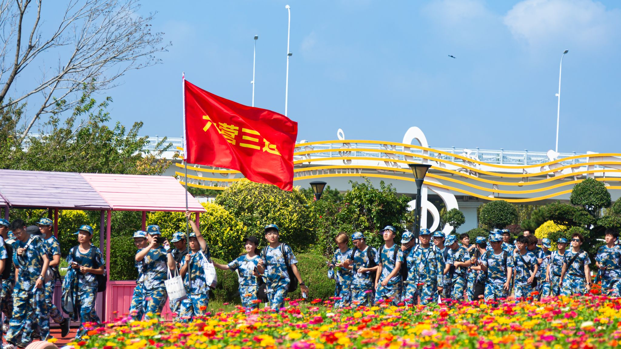 新闻图片