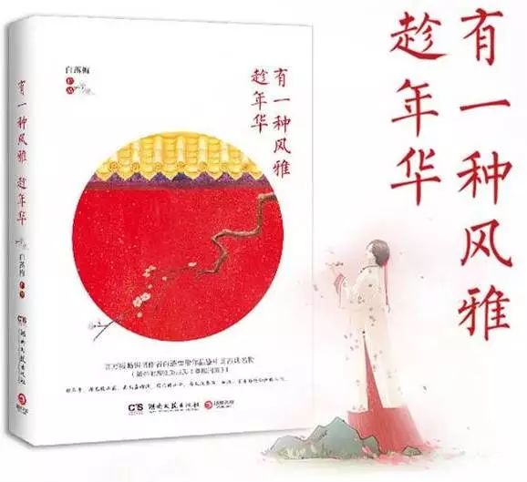 图片 图片