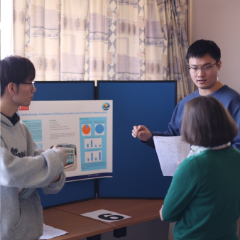 全球胜任力人才培养计划