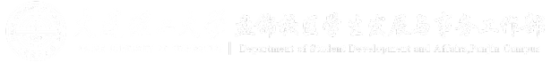 学校logo