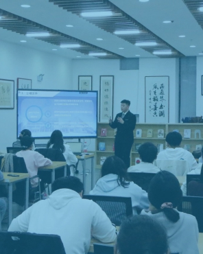 国际交流类