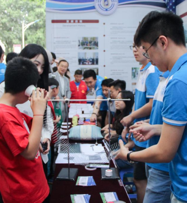 学生社团
